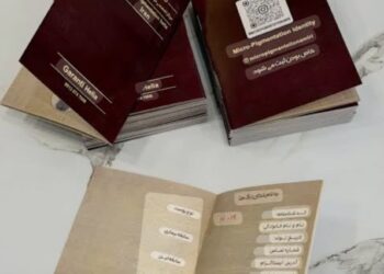 همکاری پست و ثبتاحوال گامی مؤثر در تسریع خدمات هویتی